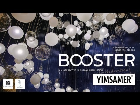 Estée Lauder BOOSTER